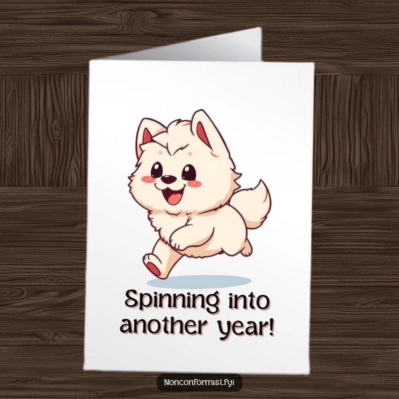 Funny Free Printable Birthday Card: Energetic dog gleefully chasing its tail, a hilarious and heartwarming DIY greeting.