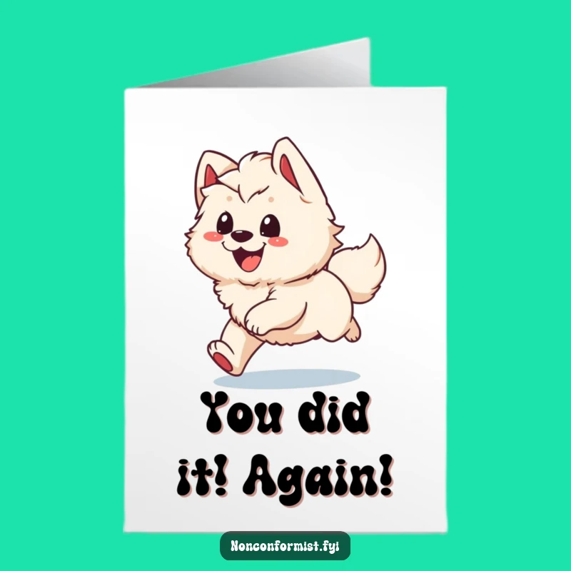 Free Printable Congrats Card: Goofy Dog Tail Chase, Hilarious Downloadable Celebration